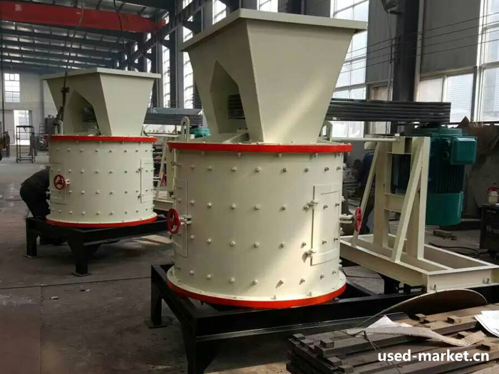 Chine Composite crusher