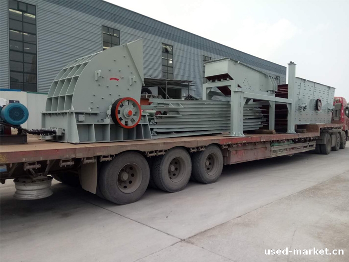 Heavy hammer Mobile Crusher