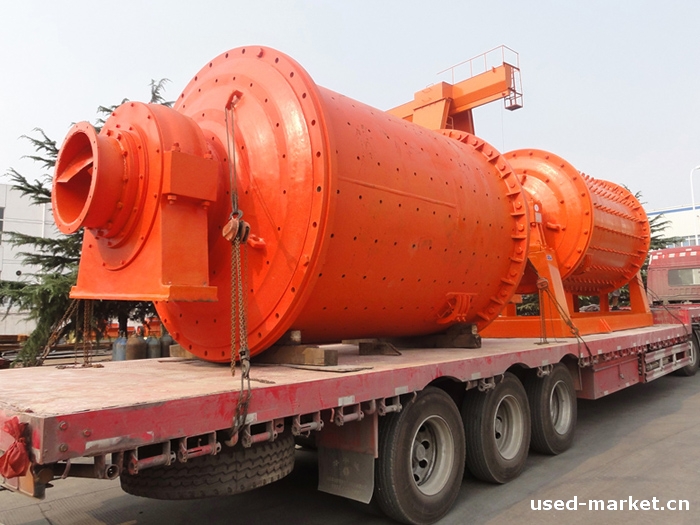 Ball Mill