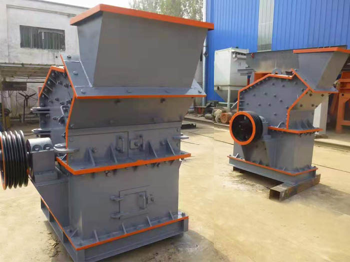 used fine crusher