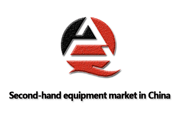 Second-hand machinery and equipment market in China