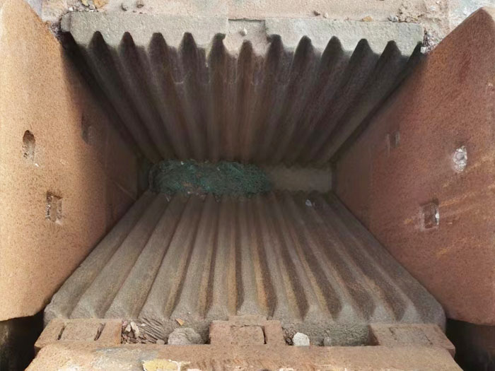 Used crusher